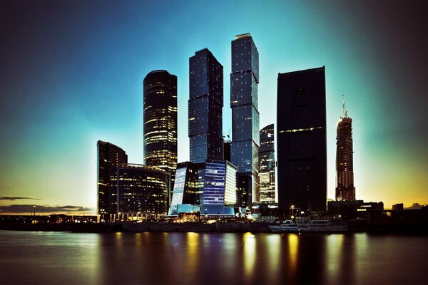 Night Moscow, city view with skyscrapers