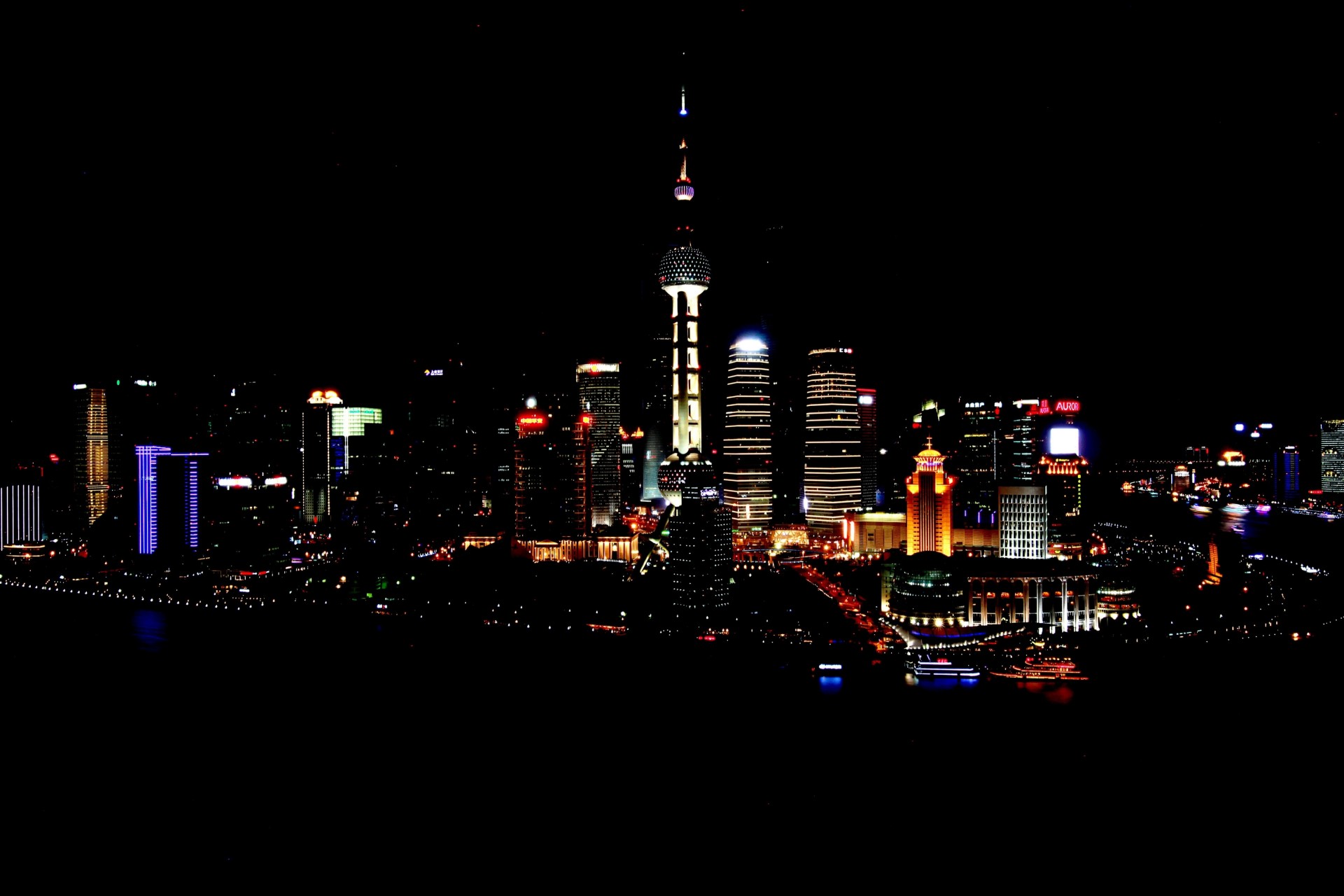 notte cina shanghai