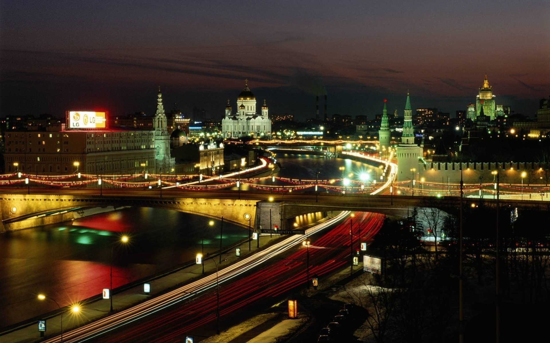 moscú luz rusia noche kremlin ciudad