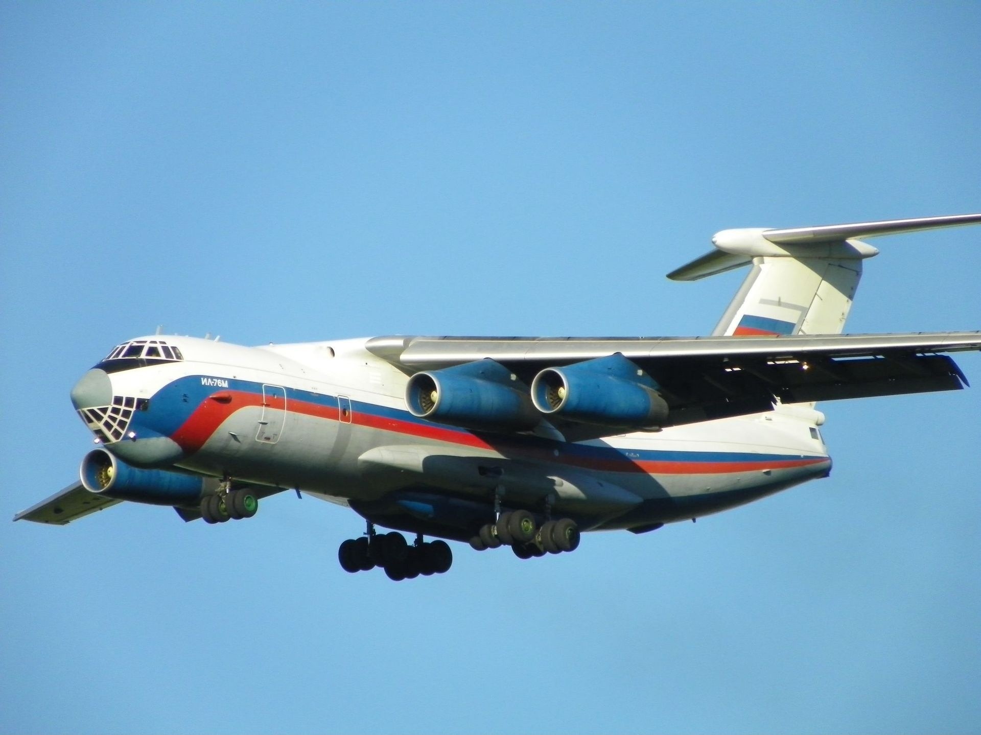 cargo aereo il-76