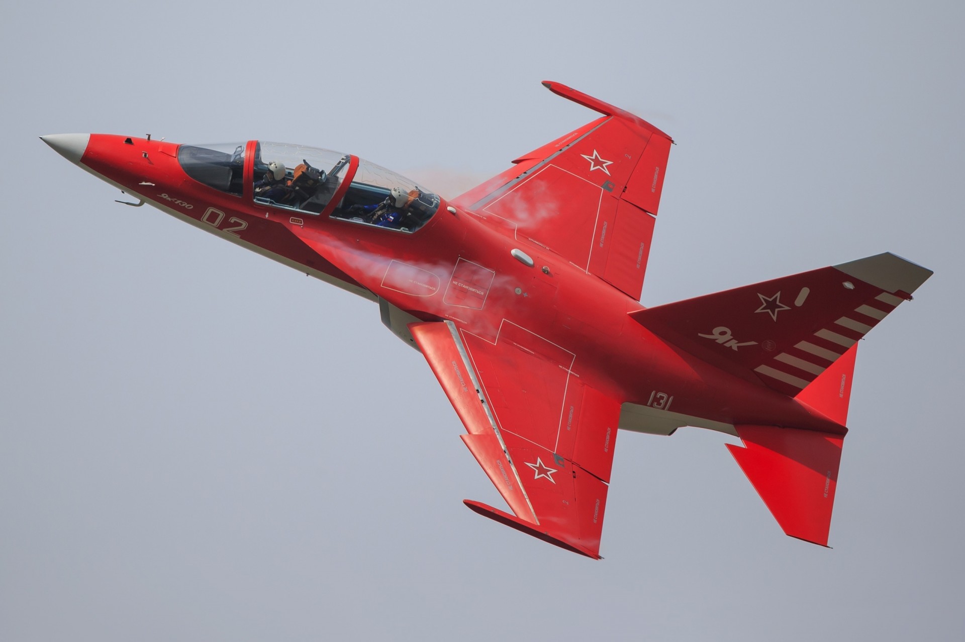 yak-130 aereo addestramento al combattimento