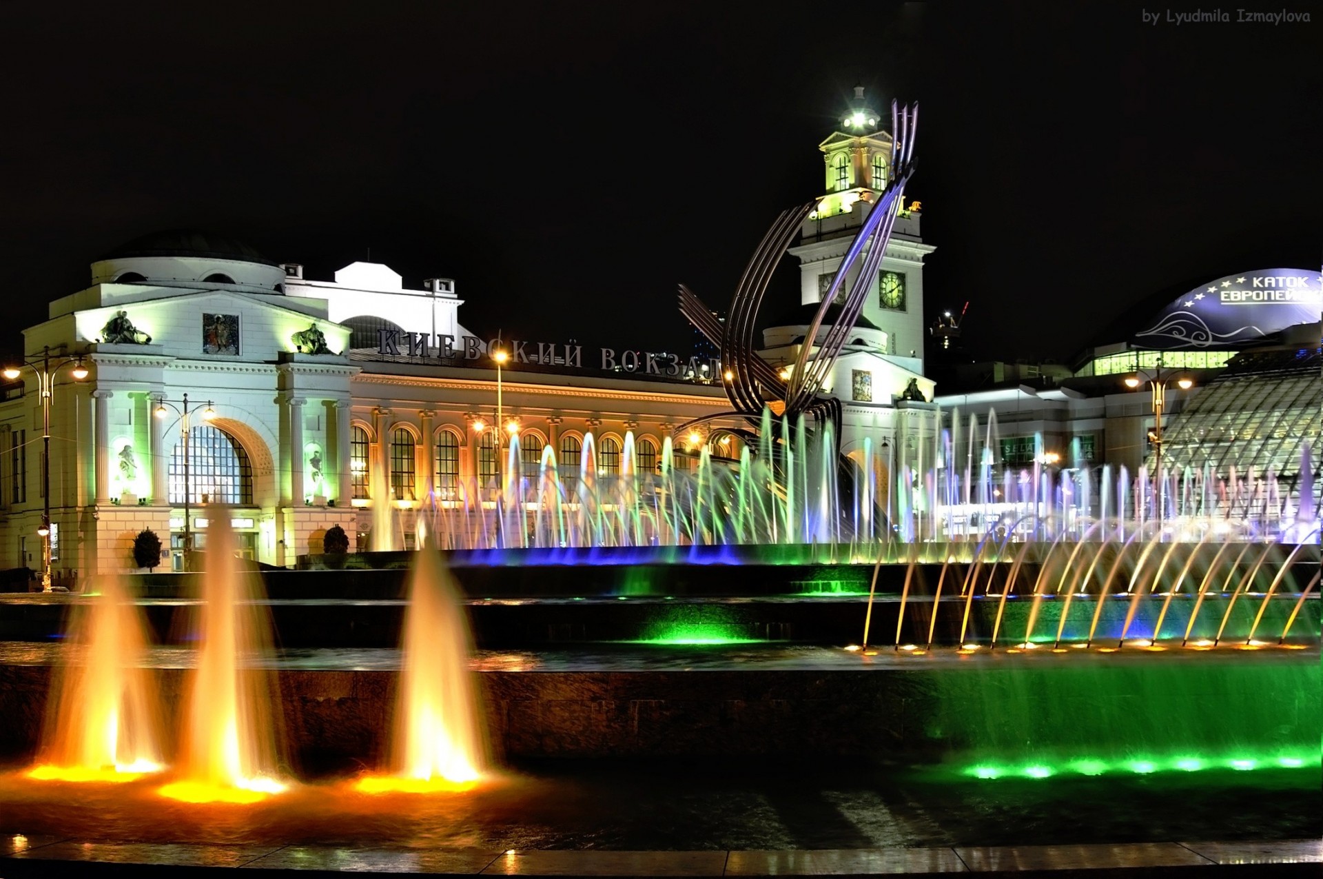 fountain moscow