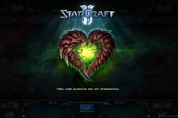 Emblemat na ekranie powitalnym gry StarCraft