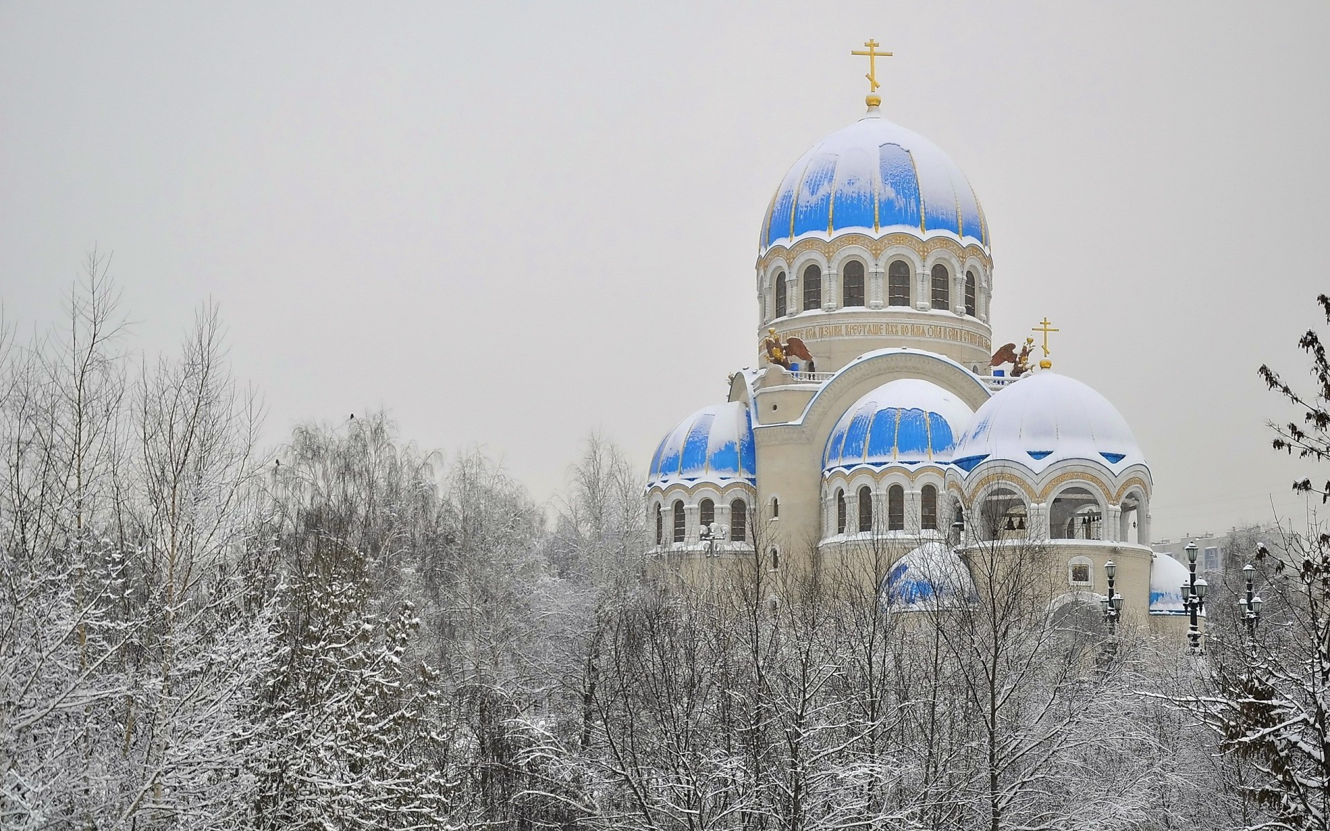 купола храм православие