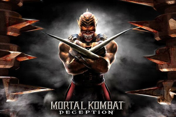 Mortal Kombat Deception fond d écran