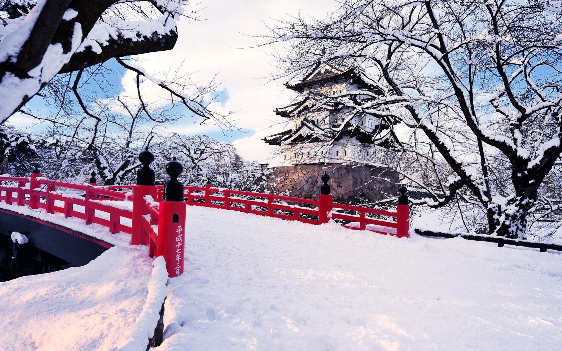 préfecture d aomori hirosaki tokyo ville neige hiver