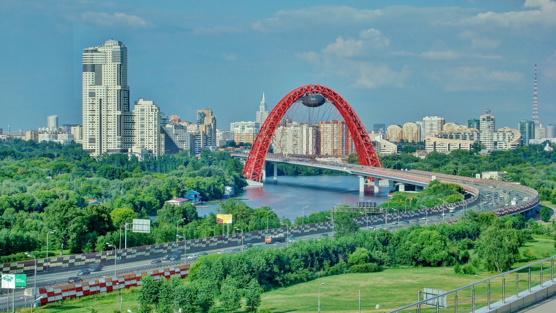 москва дорога мост дома