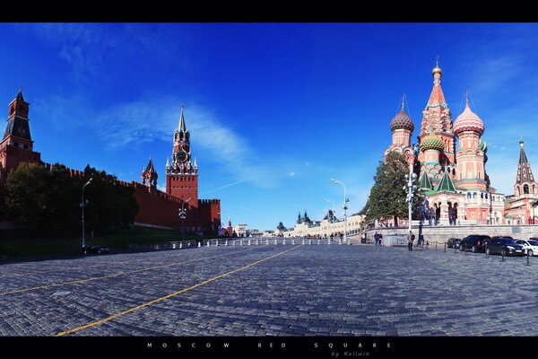 Moscou en Russie place rouge Vasilievsky descente