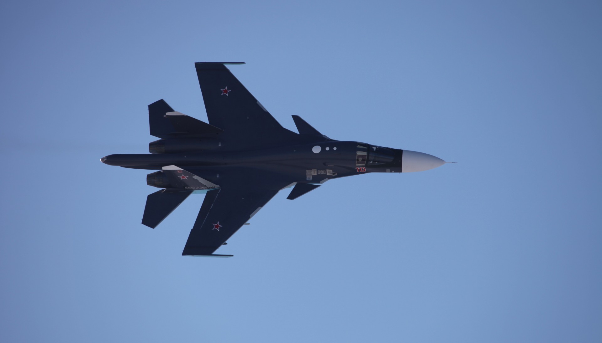 avion su-34 combattant de première ligne