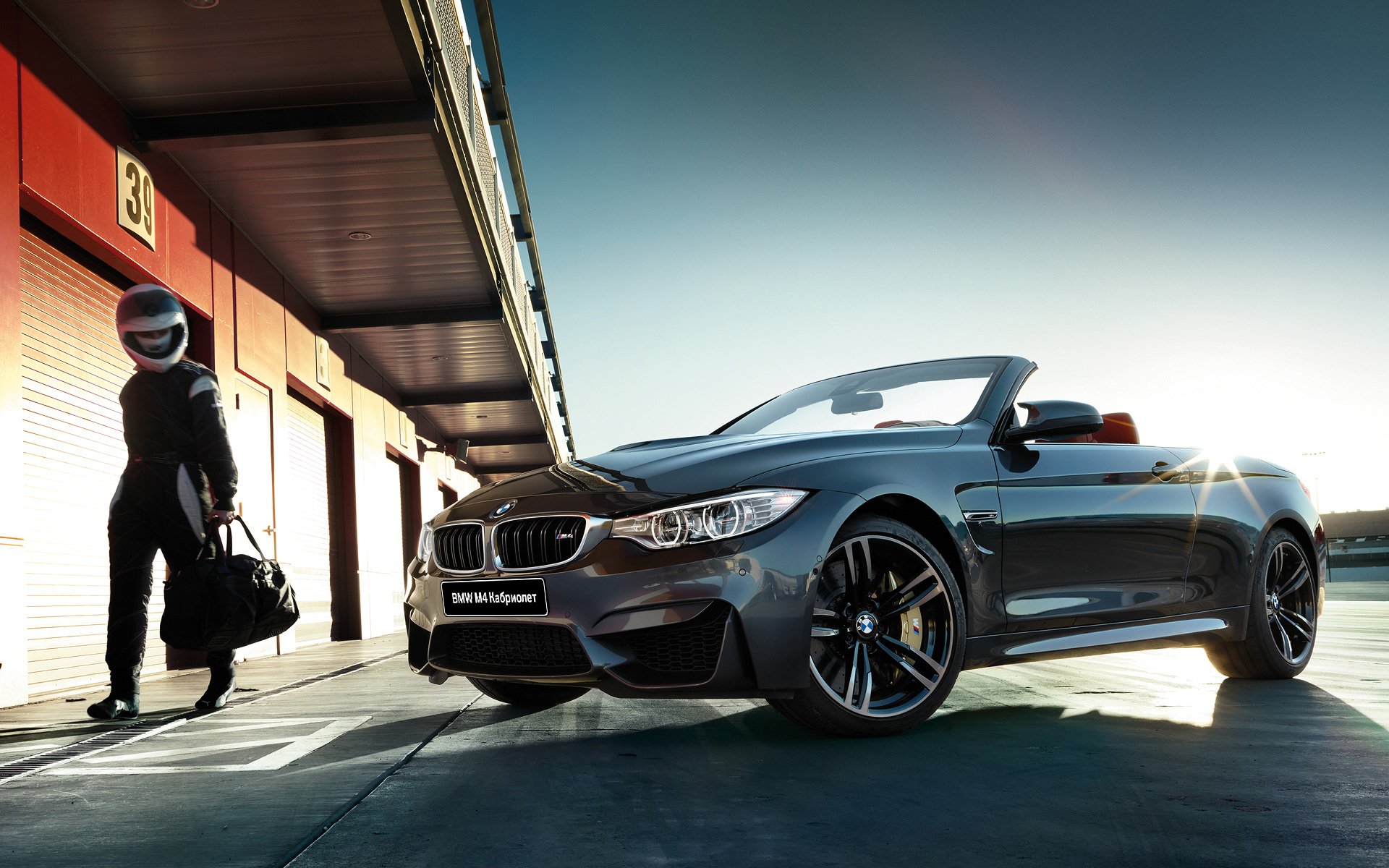 2015 bmw m4 f33 cabriolet bmw