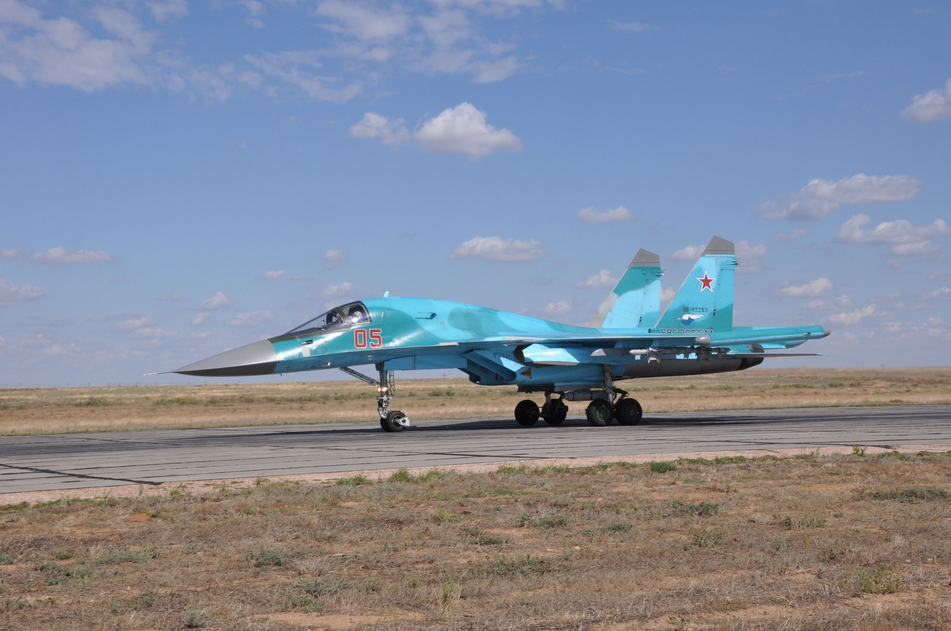 ky road plane cloud su-34 blue and dry