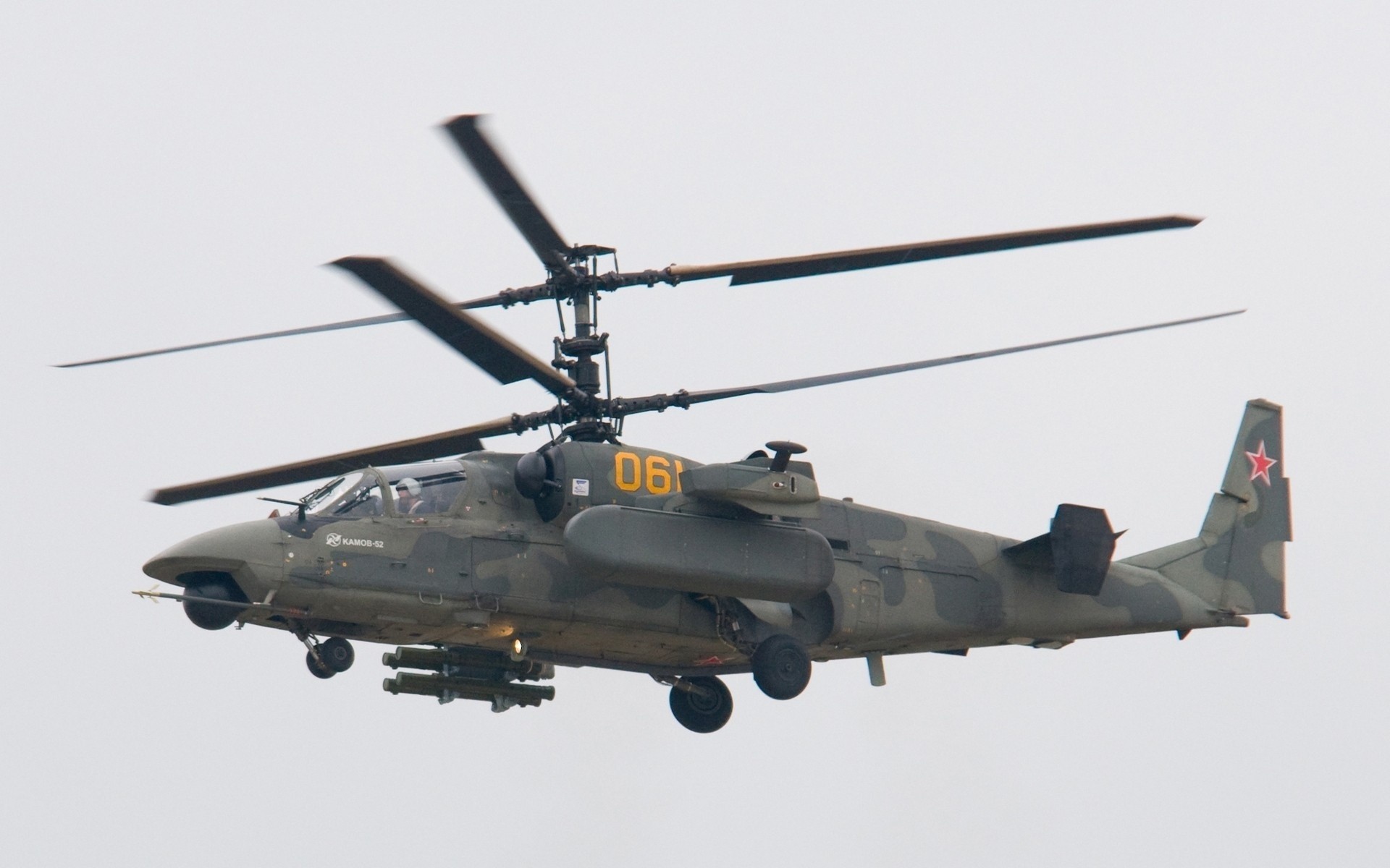 helikopter ka-52 aligator