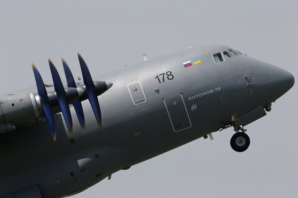 A large cargo plane on takeoff