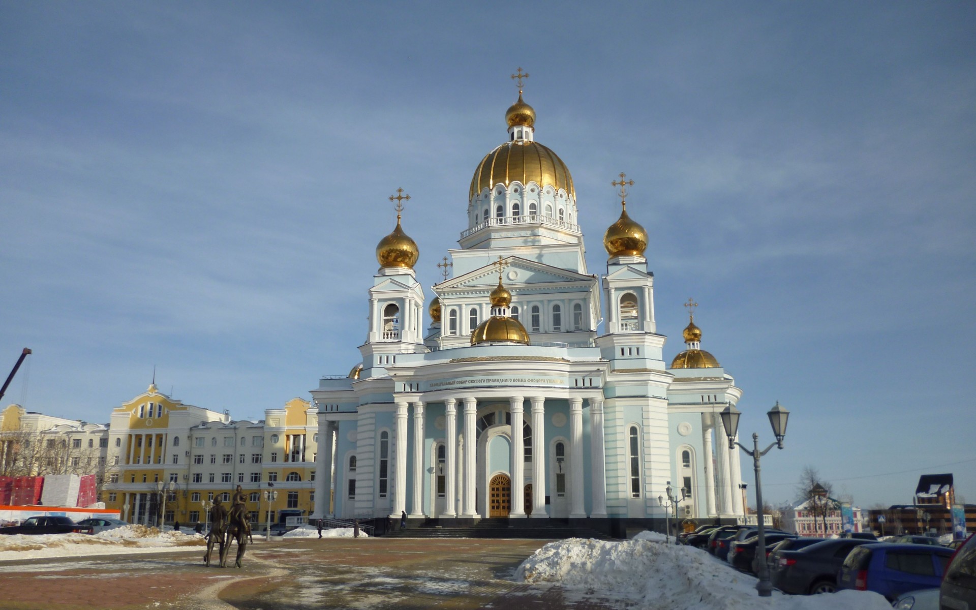 ciel blanc saransk église cathédrale ville