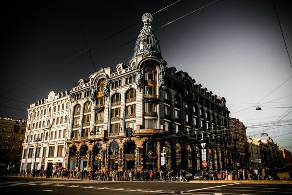 Ciudades del mundo. San Petersburgo. Rusia