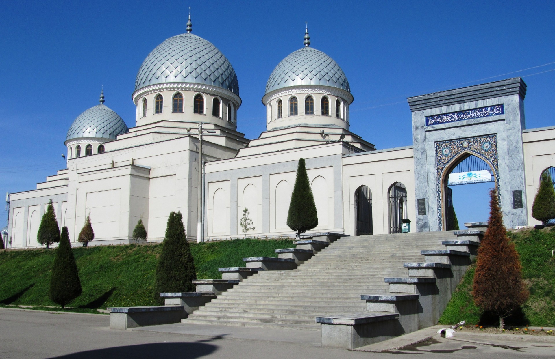 mosque grey town