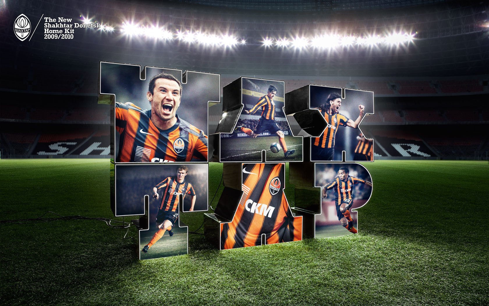 dario srna dmitry chigrinsky donetsk fc shakhtar donetsk donbass arena inscription papier peint stade pelouse sport football donbass mineur lumières lumières tribunes