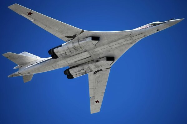 TU-160 bomber of the Russian Aerospace Forces in flight