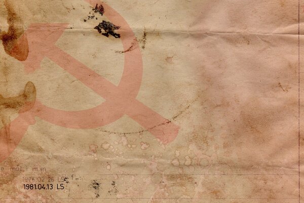 A stain on the document of the USSR. Hammer and Sickle drawing