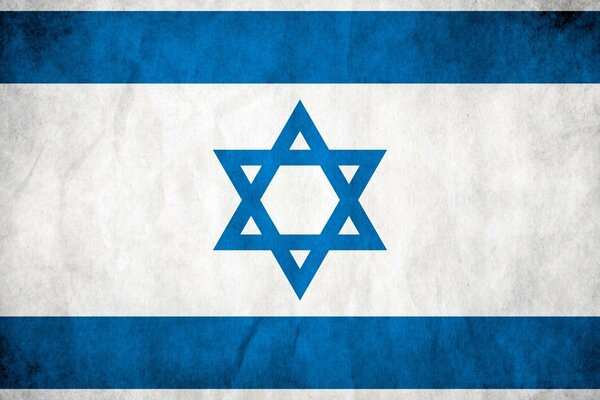 Flag of Israel with a blue star