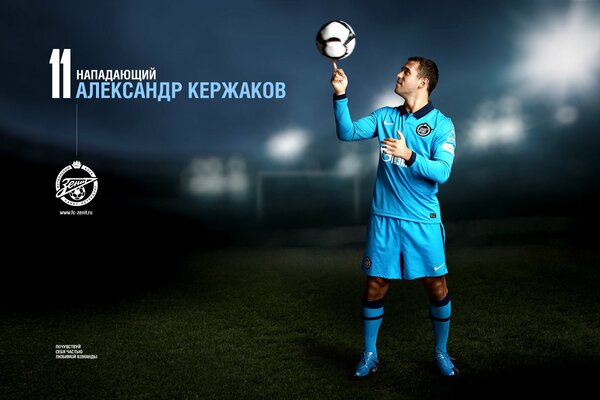 Alexander Kerzhakov delantero del equipo de fútbol