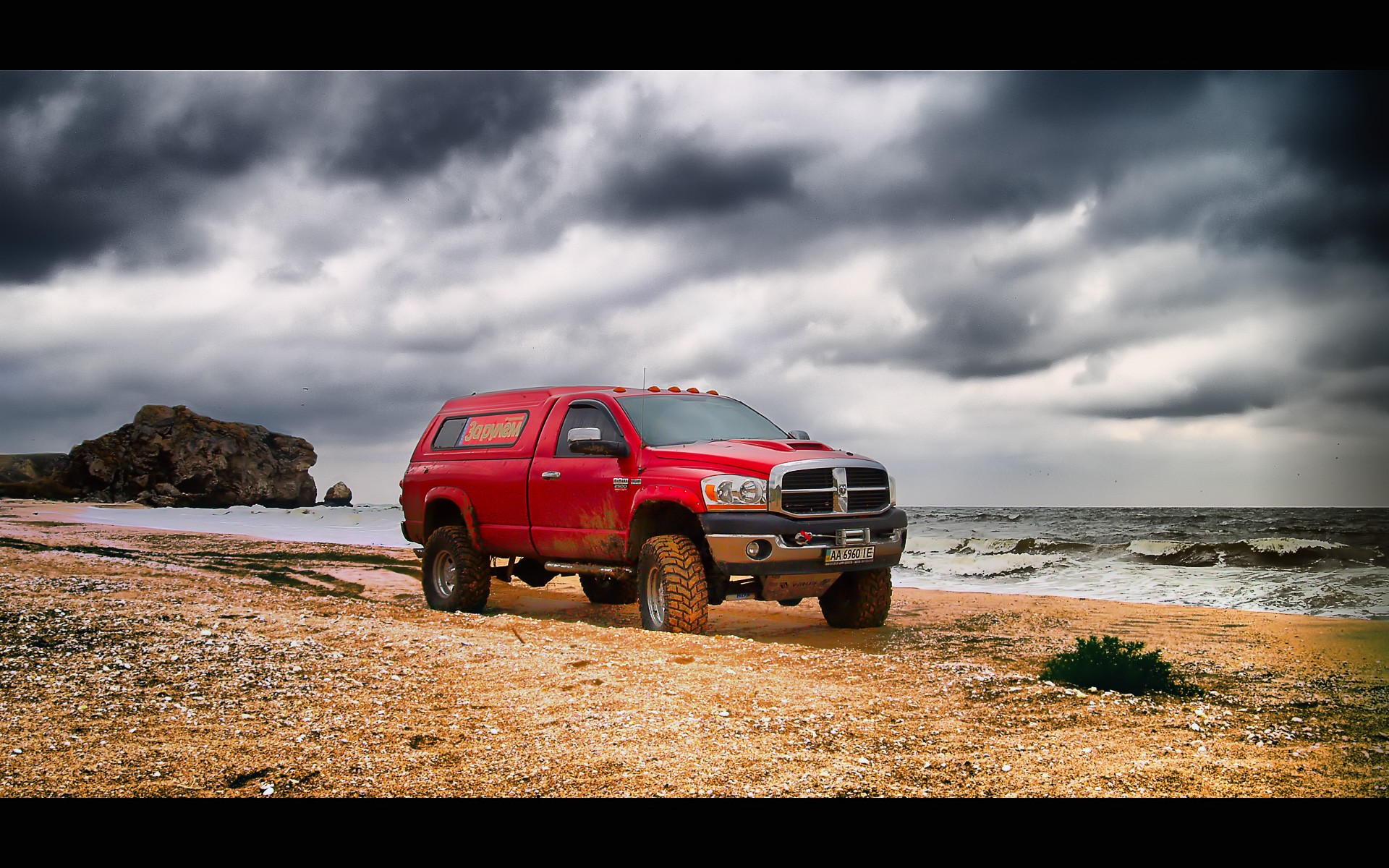 dodge ram little mule