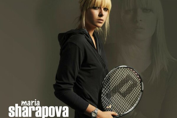 Maria Sharapova joue au tennis