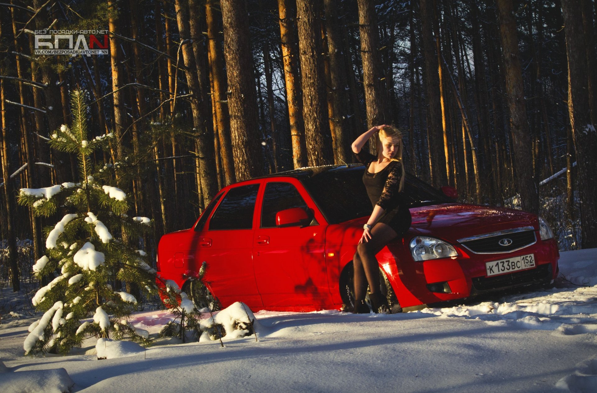 vaz bpan lada car machine auto priora girl snow winter red