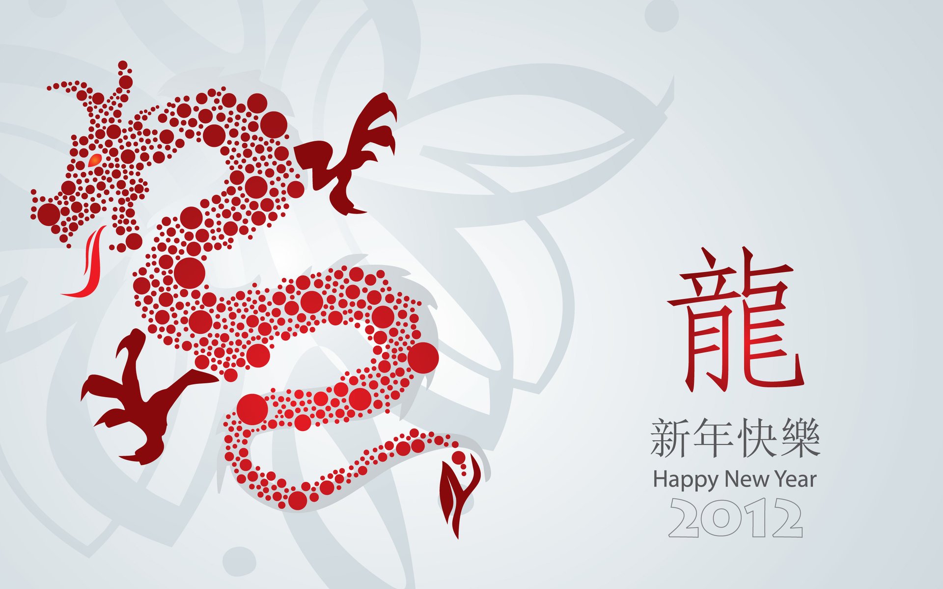 new year 2012 the year of the dragon