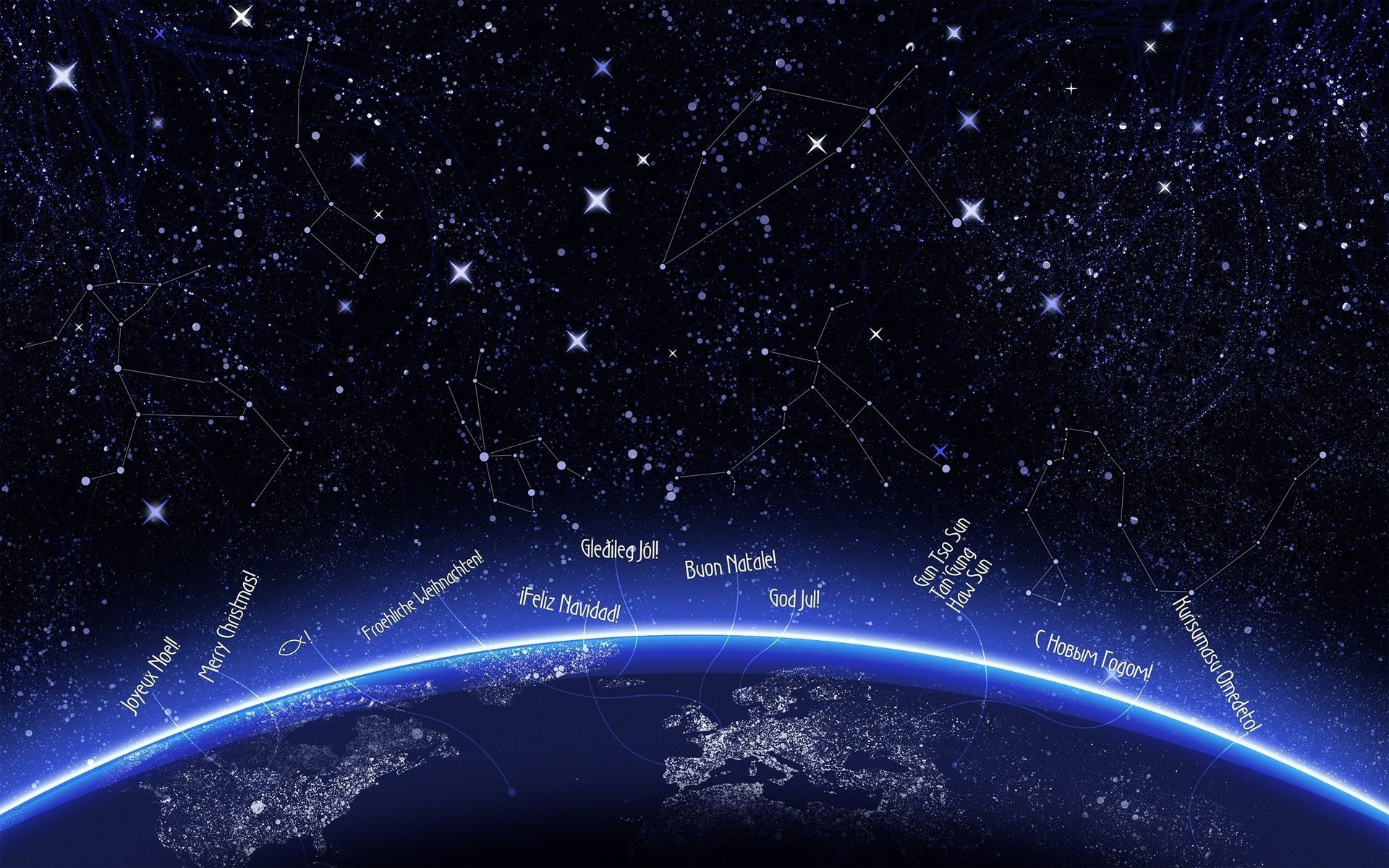 planète bonne année lumière étoiles néon