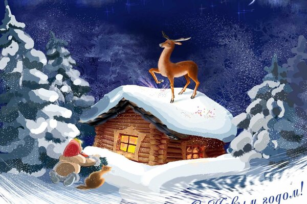 New Year greetings deer house