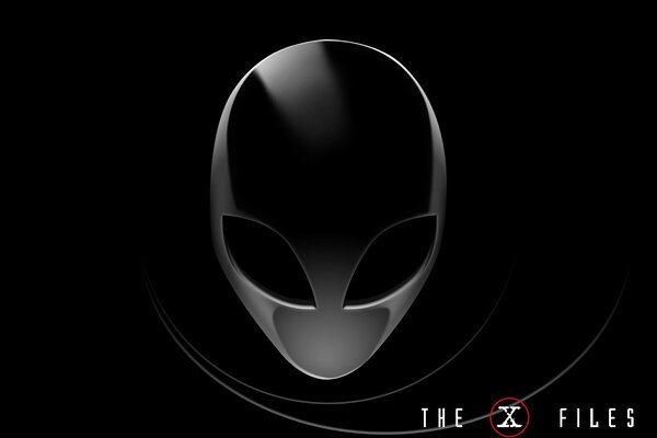 UFO czyli tajemniczy świat kosmosu