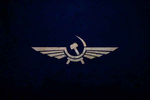 Aeroflot-Emblem mit Sichel und Hammer