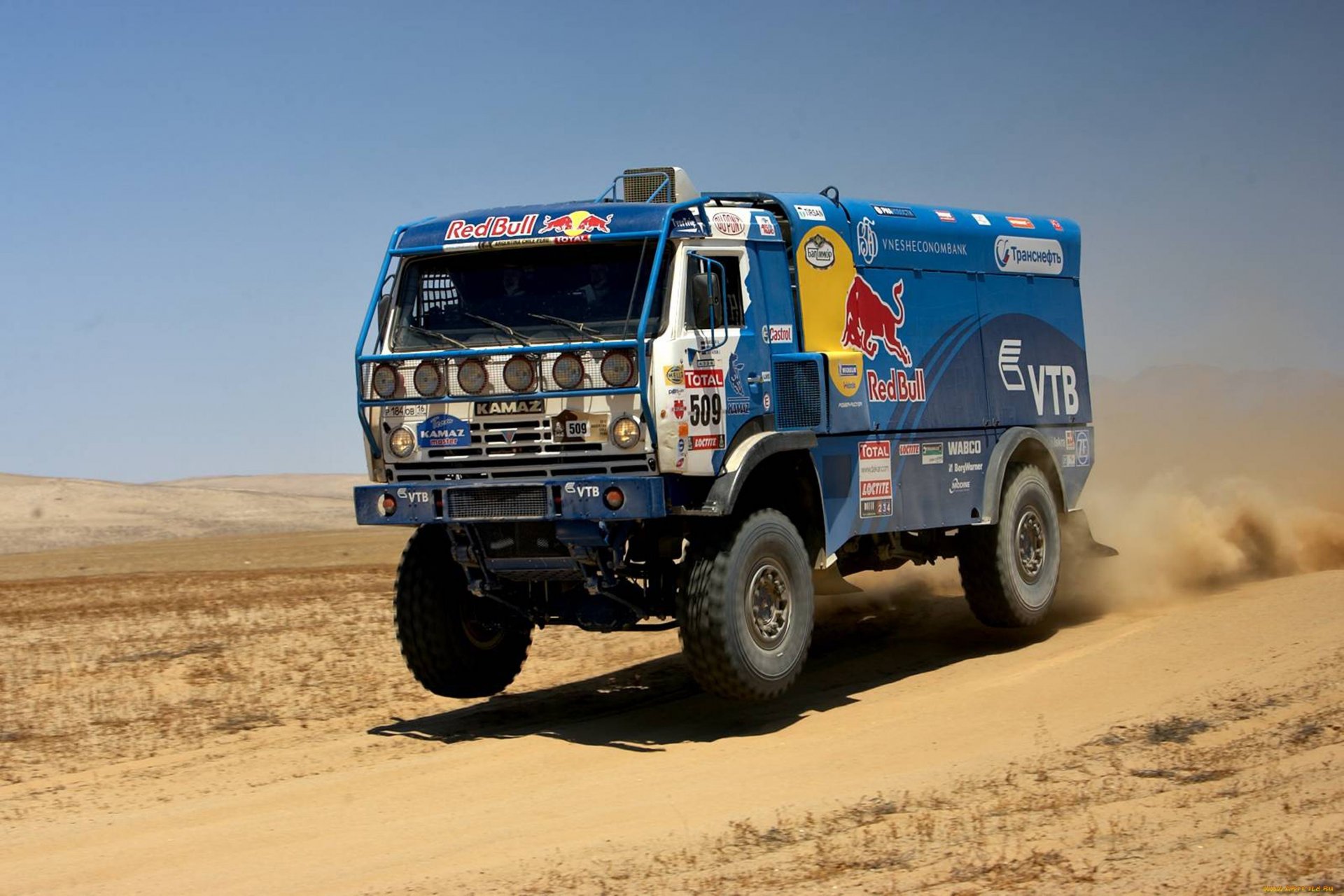 kamaz camion rallye dakar avant taureau rouge phares stop-image vitesse puissance