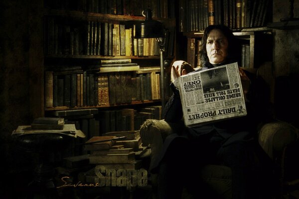 A fragment from the film Harry Potter with Severus Snape