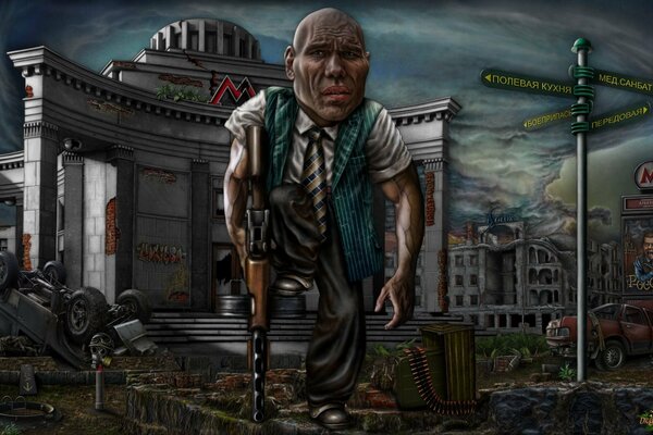 Cartoon Nikolai Valuev on the background of the ruins of Moscow