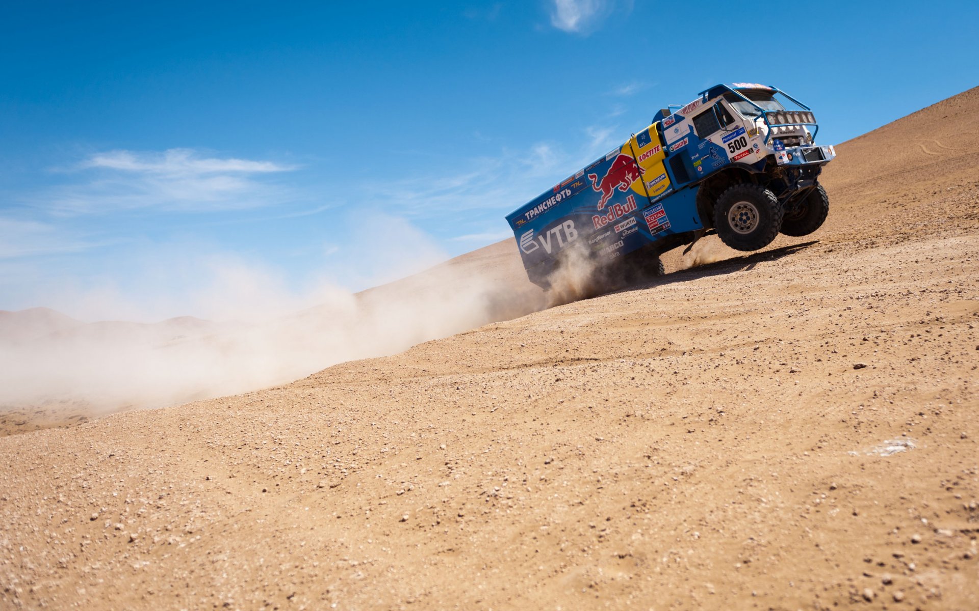 kamaz rally parís-dakar naturaleza