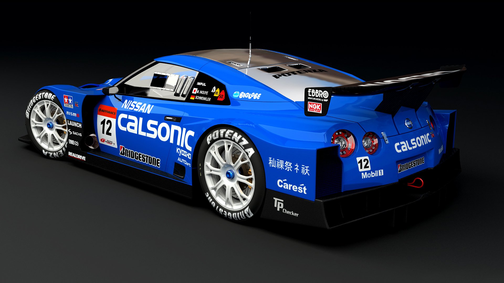 nissan calsonic гтп