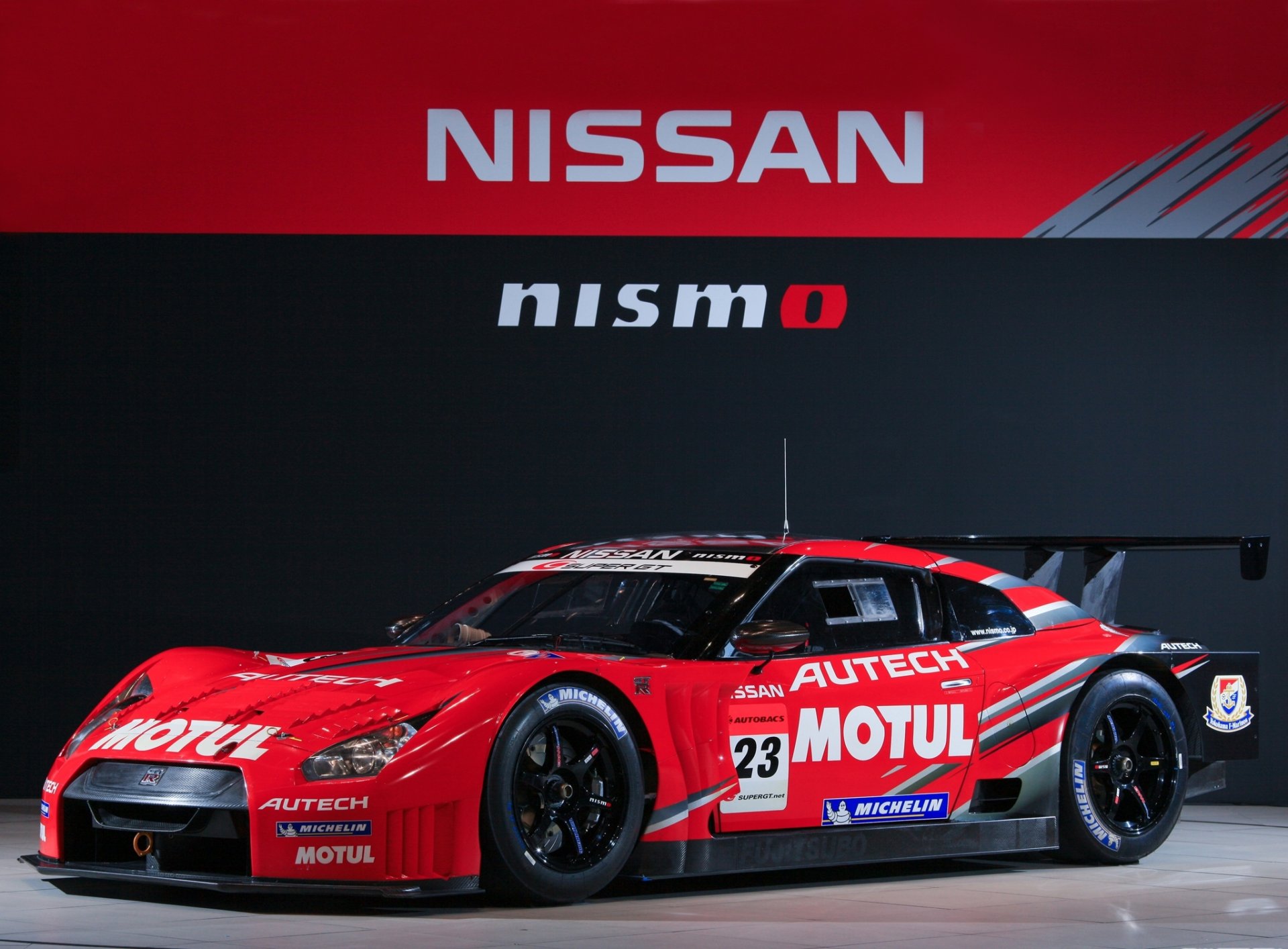 coches deportes nissan gt-r