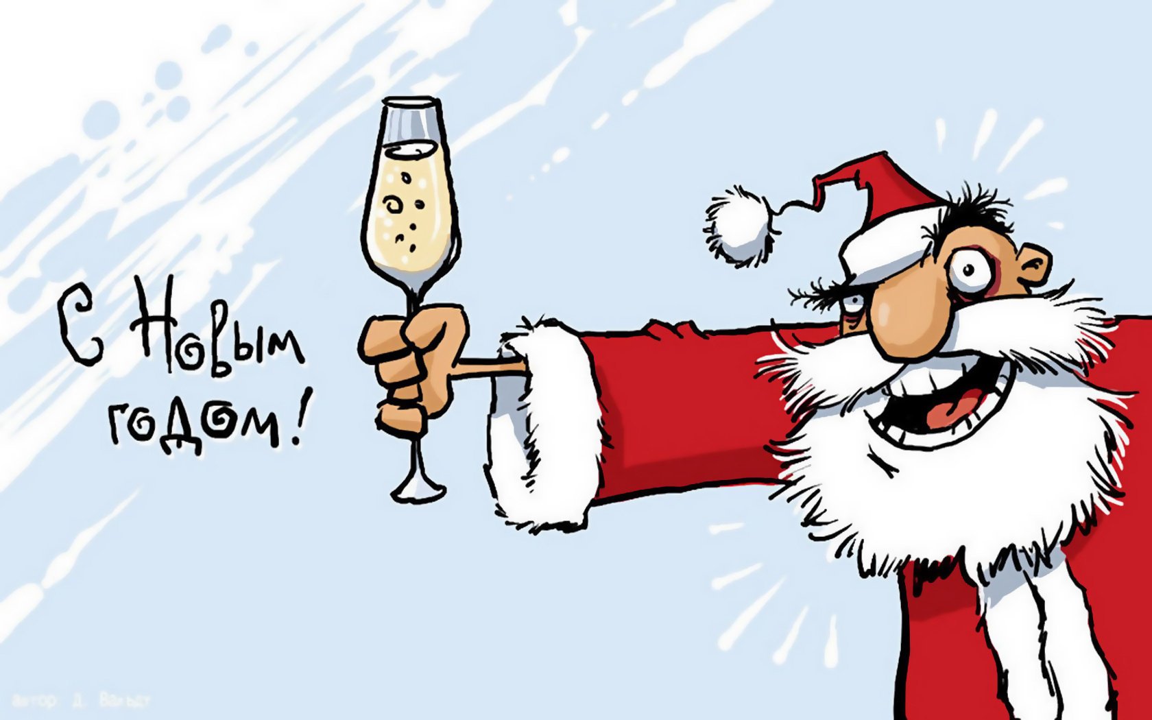 champán año nuevo copa de vino papá noel