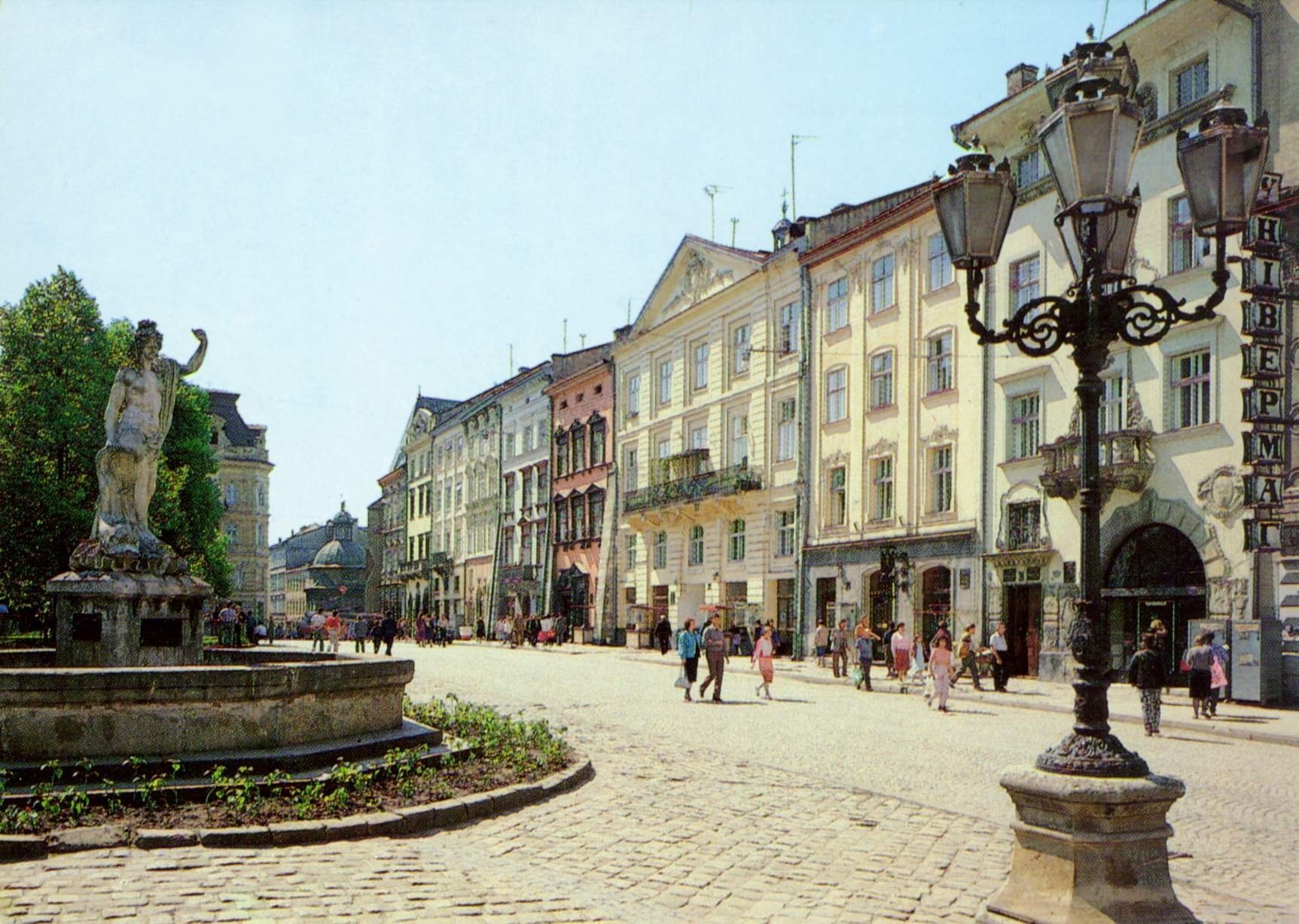 lviv ciudad