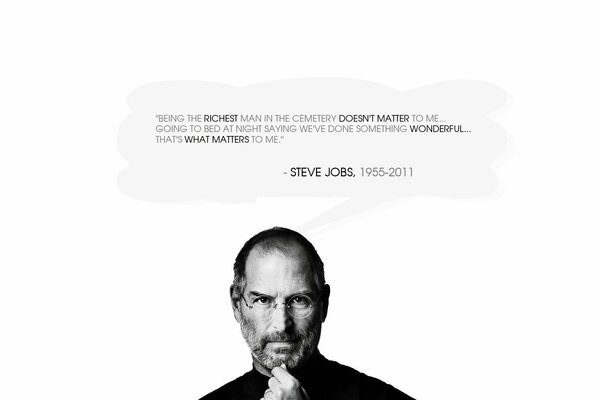 A clever quote from Steve Jobs