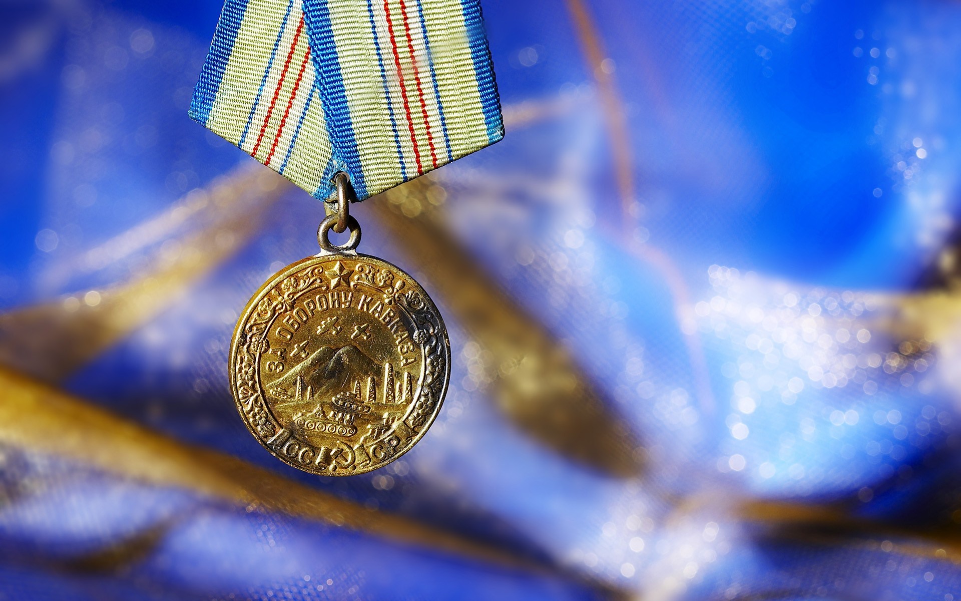 9 maja dzień zwycięstwa medal za obronę kaukazu