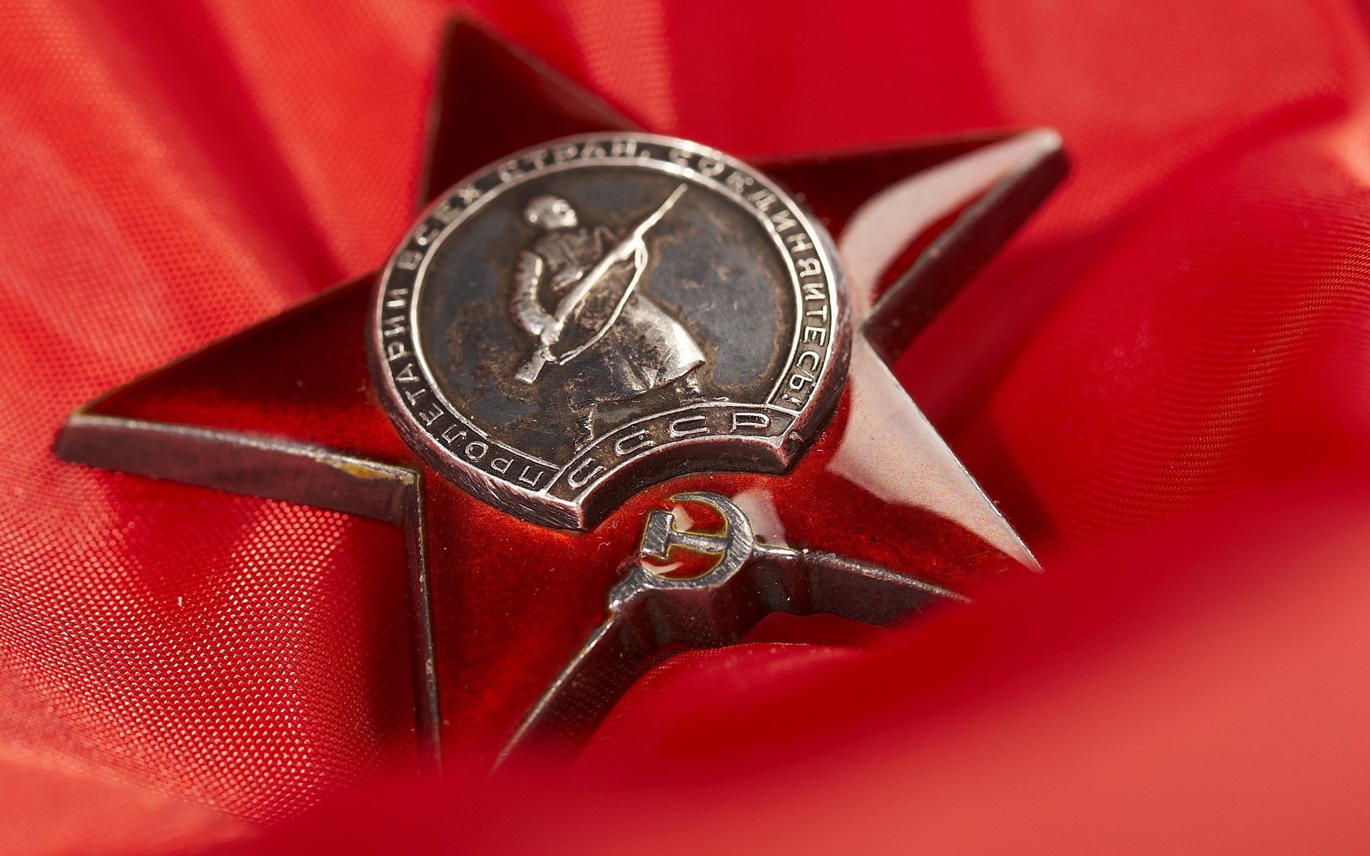 may 9 victory day award red star