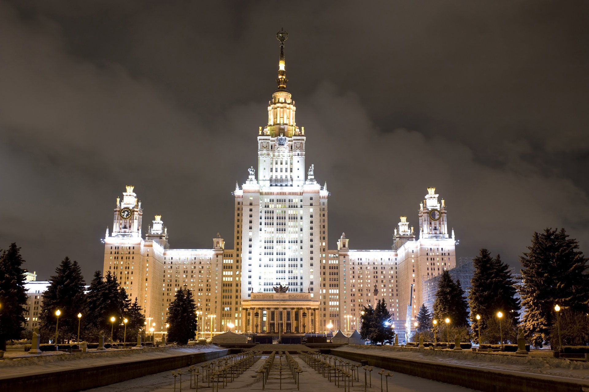 état nom moscou université