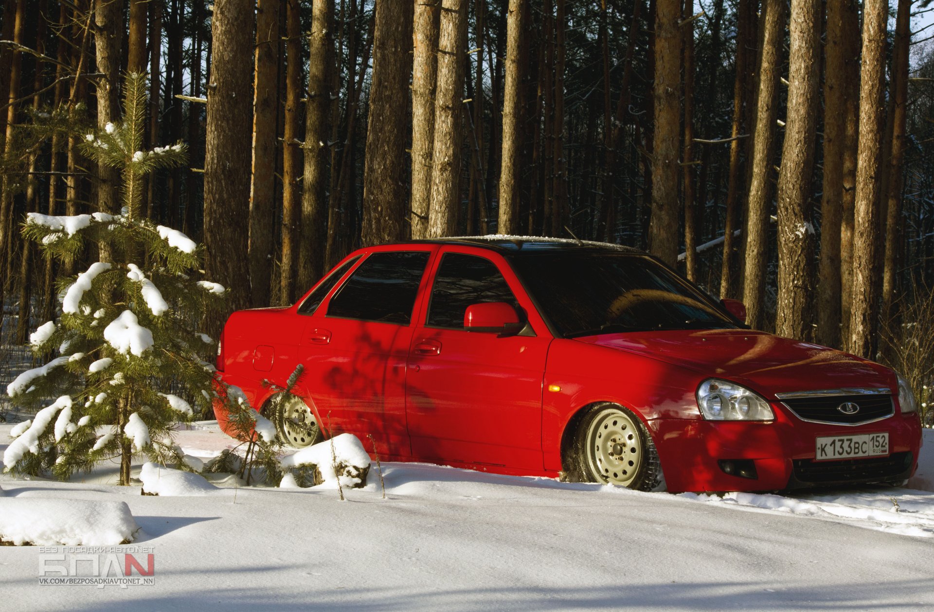 vaz bpan lada car machine auto priora sedan red