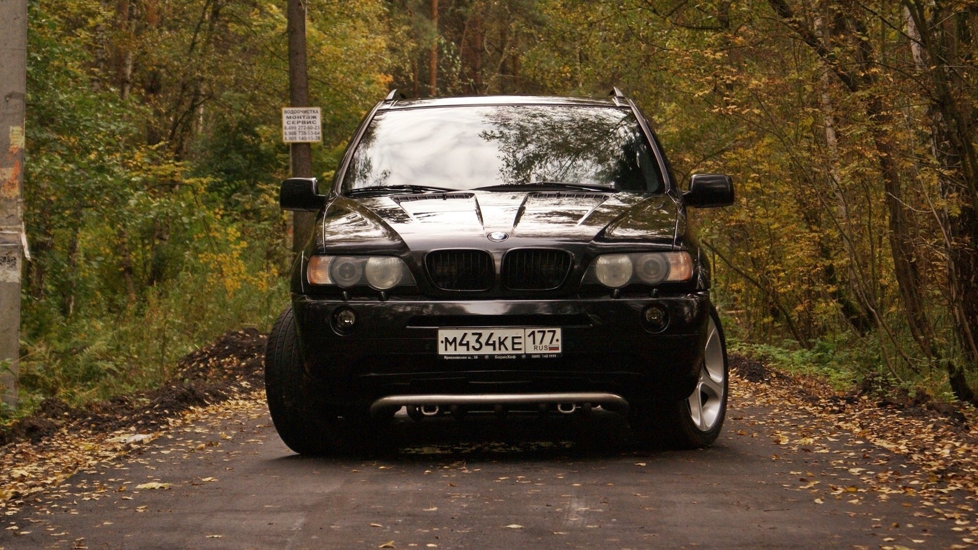 boomer 2 bmw x5 beha