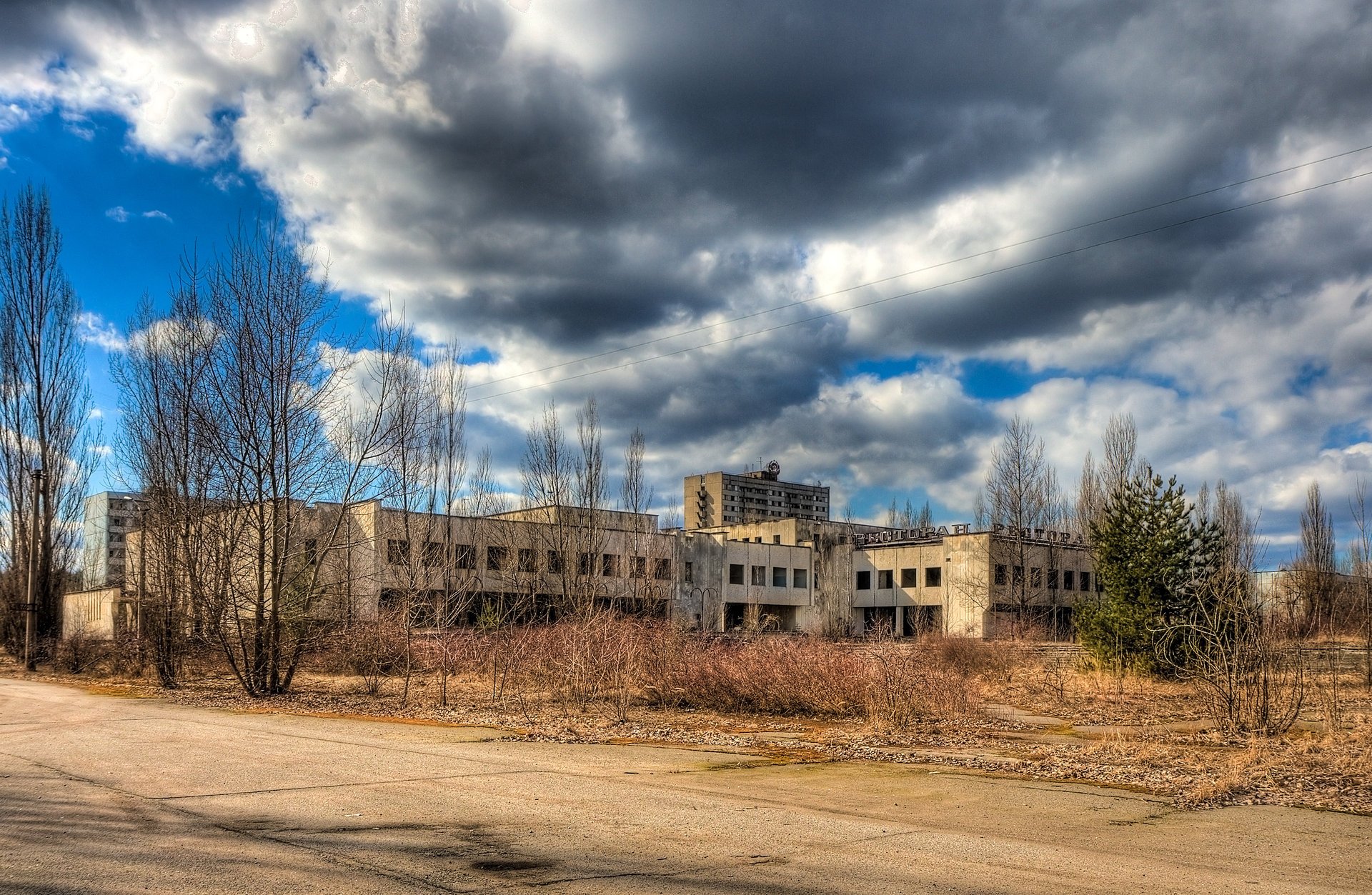 pripyat arbustos camino edificio