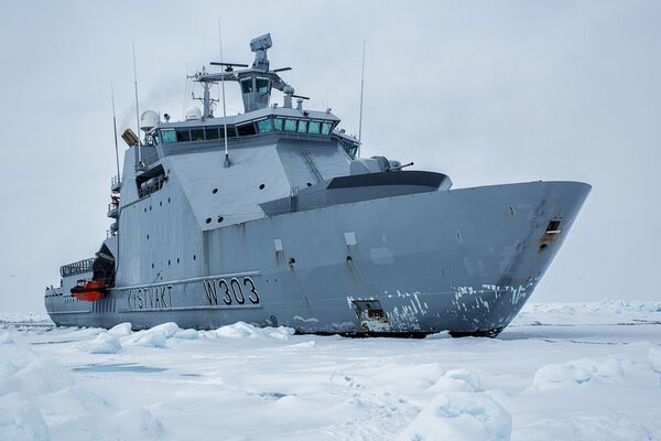 Wallpaper with the Norwegian Coast Guard of Svalbard