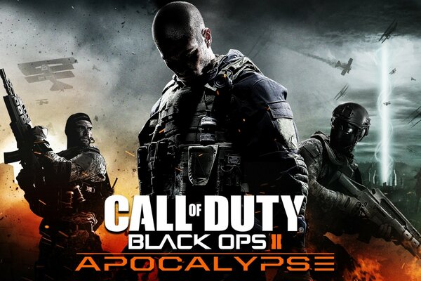 Call of duty black ops 2 apocalypse. schwarzer Sti. Schuld